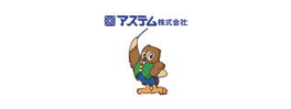 アステム株式会社
