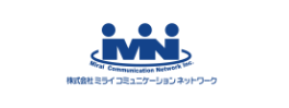 株式会社未来コミュニケーションネットワーク