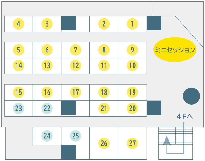 ブースマップ